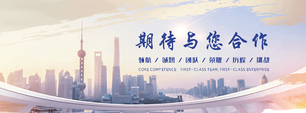 恩施石头加工